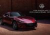 NEW MAZADA MX-5 รุ่นลิมิเต็ด ฉลองครบรอบ 35 ปี ราคา 3,069,000 บาท