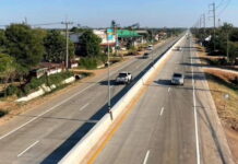 ขยาย 4 เลน ทล.202 “อ.แก้งสนามนาง-อ.บัวใหญ่”เชื่อมถนนมิตรภาพ หนุนเศรษฐกิจอีสาน