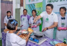 มูลนิธิซีพี-คอนเน็กซ์ อีดี ซีพีเอฟ  สานต่อ “โครงการซีพีเลี้ยงไก่ไข่เพื่ออาหารกลางวันนักเรียน”