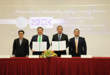 ม.เกษตรศาสตร์ จับมือเม็กเท็ค เปิดตัว MEKTEC Classroom ปฏิวัติการเรียนรู้วิศวกรรมสู่ยุคอุตสาหกรรมอนาคต