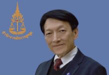 คดีรีดทรัพย์อธิบดีกรมการข้าว : “ศรีสุวรรณ – เจ๋ง ดอกจิก” ข้อหา คำพิพากษา และ ประเด็นอุทธรณ์ที่สังคมต้องจับตา