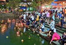 ลอยกระทงแสงเทียนแห่งโคราชน้อมรำลึกพระมหากรุณาธิคุณ”สมเด็จพระพันปีหลวง”