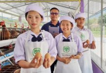 จากไข่ฟองเล็ก…สู่พลังใหญ่ของชุมชน ซีพีเอฟชวนเด็กร่วมสร้างความมั่นคงทางอาหาร