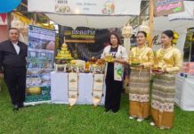 ททท.ตากเปิดฤดูกาลท่องเที่ยว ชู“Season of North 2026 : สุขทันที…ที่เที่ยวตาก ททท.ตากเปิดฤดูกาลท่องเที่ยว ชู“Season of North 2026 : สุขทันที…ที่เที่ยวตาก