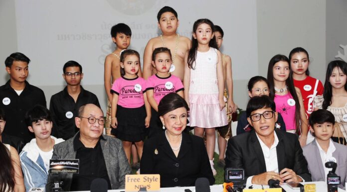 MV TV จับมือ บริษัท 888 ร่ำรวย เปิดตัวซีรี่ส์ ป่าหลอนแดนนรก