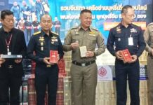 ตำรวจบุกทลายแก๊งมังกรเทาลักลอบขายบุหรี่จีนเถื่อนยึดของกลางเพียบ