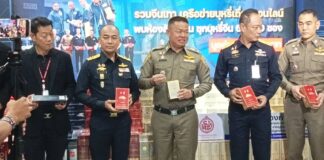 ตำรวจบุกทลายแก๊งมังกรเทาลักลอบขายบุหรี่จีนเถื่อนยึดของกลางเพียบ