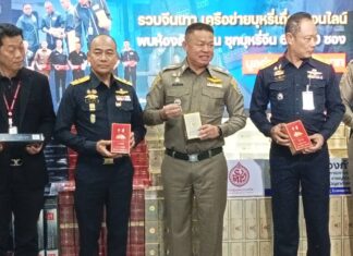ตำรวจบุกทลายแก๊งมังกรเทาลักลอบขายบุหรี่จีนเถื่อนยึดของกลางเพียบ