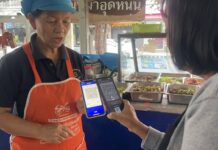 เศรษฐกิจชุมชนศรีสะเกษเงินสะพัดแห่ช้อป “คนละครึ่งพลัส”คึกคัก