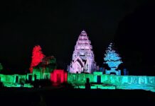 เทศกาลงาน “เที่ยวพิมาย” แสง สี เสียง จัดต่อ แต่ปรับลดภาคบันเทิง