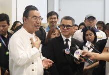 “หงส์ไทย”ยอมรับยาดมติดเชื้อเตรียมใช้เทคโนโลยี “ฉายรังสีฆ่าเชื้อ”สู่มาตรฐานโลก