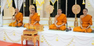 ปราจีนบุรีจัดพิธีสวดพระอภิธรรมถวายพระราชกุศลแด่สมเด็จพระพันปีหลวง