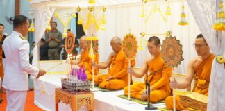 ปราจีนบุรีประกอบพิธีบำเพ็ญกุศลสัตตมวารถวายพระราชกุศลสมเด็จพระพันปีหลวง