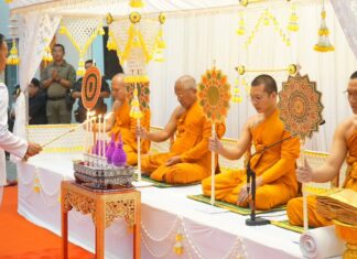 ปราจีนบุรีประกอบพิธีบำเพ็ญกุศลสัตตมวารถวายพระราชกุศลสมเด็จพระพันปีหลวง