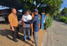 ตร.ไซเบอร์บุกทลายเว็บพนันร้อยล้าน รวบอดีตนักมวยดังพร้อมเครือข่าย