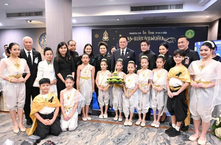 “นายกฯ-ครม.” ร่วมสืบสานประเพณี”ลอยกระทง ไท ไทย คารวาลัย พระแม่ของแผ่นดิน”