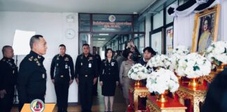 กอ.รมน. น้อมสำนึกในพระมหากรุณาธิคุณ “พระพันปีหลวง”