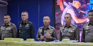 ตำรวจ191แกะรอยตามรวบแก๊งขนยาเสพติด 10 ล้านเม็ดซุกโกดังย่านอยุธยา