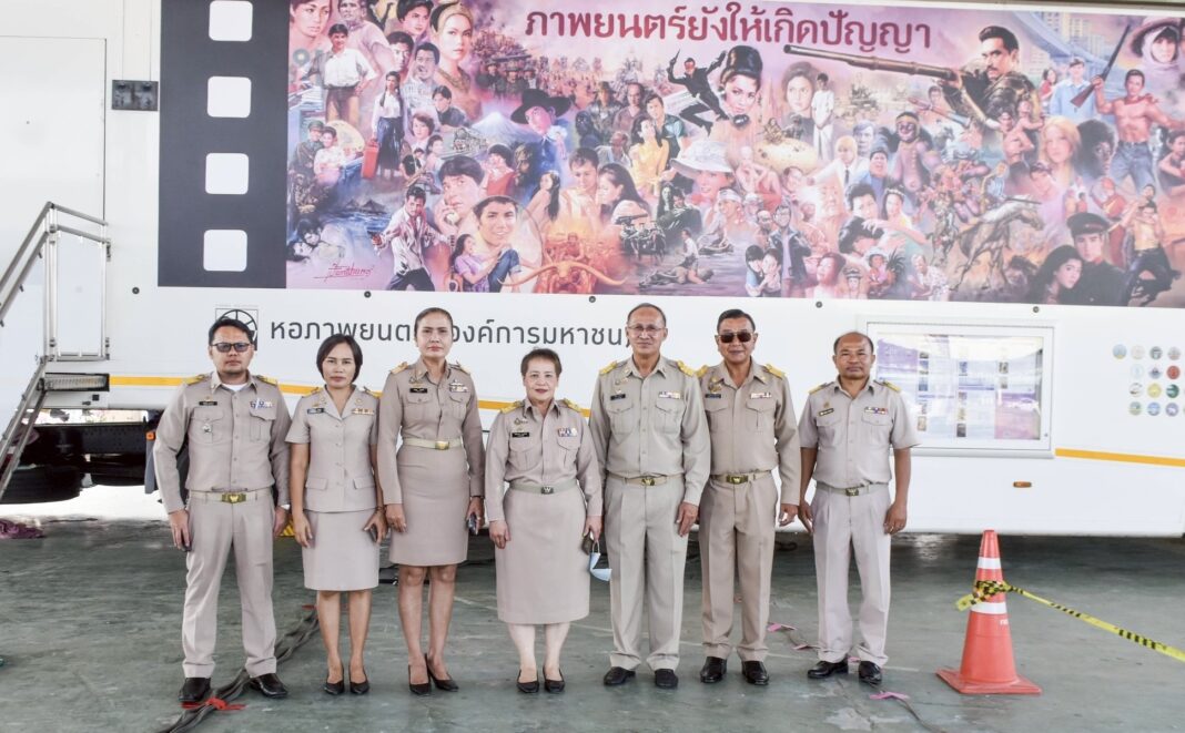 2B749559-E2B4-4D21-BF81-B9F97A95B2A0