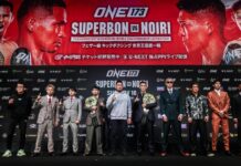 เดือดข้ามโลก! ONE ยกทัพบู๊ 17 คู่แดนปลาดิบ อาทิตย์ 16 พ.ย.นี้