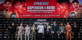 เดือดข้ามโลก! ONE ยกทัพบู๊ 17 คู่แดนปลาดิบ อาทิตย์ 16 พ.ย.นี้