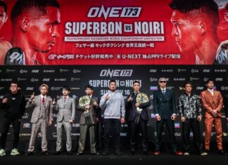 เดือดข้ามโลก! ONE ยกทัพบู๊ 17 คู่แดนปลาดิบ อาทิตย์ 16 พ.ย.นี้