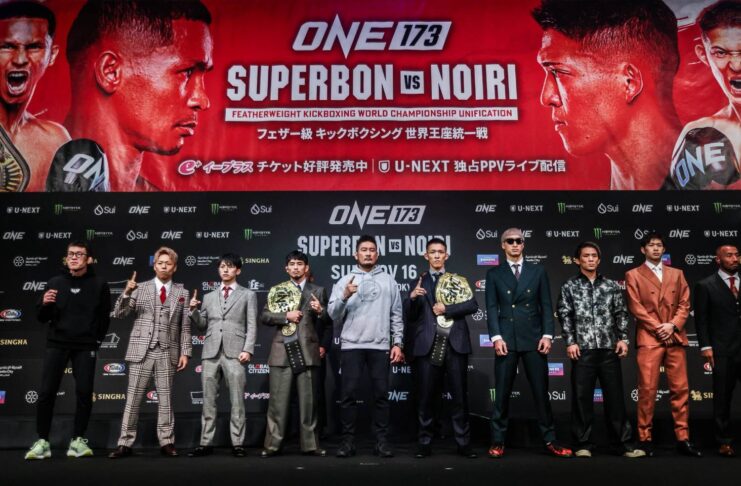 เดือดข้ามโลก! ONE ยกทัพบู๊ 17 คู่แดนปลาดิบ อาทิตย์ 16 พ.ย.นี้