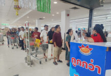 รัฐบาลจ่ายเงินเยียวยาผู้ประสบภัยน้ำท่วม 116ล.กระตุ้นศก.พิจิตรคึกคัก