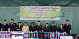 กรมศุลกากรเพิ่มความเข้มงวดตรวจสอบสินค้านำเข้าผิดกฎหมาย จับกุมก๊าซไนตรัสออกไซด์ สินค้าละเมิดเครื่องหมายการค้าและเฮโรอีน มูลค่ากว่า 159 ล้านบาท