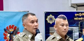 ตำรวจภูธรภาค 1 แถลงข่าวการจับกุมคดียาเสพติดรายสำคัญ ทำลายเครือข่ายยาเสพติด “นักขนยาเสพติดตะวันออก”