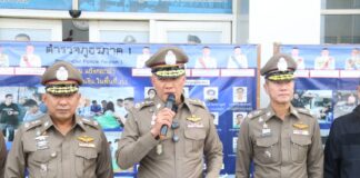 ผบช.ภ.1แถลงข่าวโชว์การจับกุม การพนันออนไลน์ และ จับกุมคอกม้า รับโอนเงินจากคอลเซ็นเตอร์ หลอกลวงประชาชน