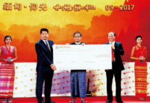 คำแถลงการณ์ต่อสาธารณชนเกี่ยวกับจุดยืนและข้อเรียกร้องทางกฎหมายของเสอจื้อเจียง