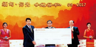 คำแถลงการณ์ต่อสาธารณชนเกี่ยวกับจุดยืนและข้อเรียกร้องทางกฎหมายของเสอจื้อเจียง