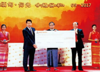 คำแถลงการณ์ต่อสาธารณชนเกี่ยวกับจุดยืนและข้อเรียกร้องทางกฎหมายของเสอจื้อเจียง