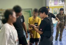 ทลายแก๊งหลอกทำบัตรแรงงานต่างด้าว พบเงินหมุนเวียนกว่า 50 ล้านบาท