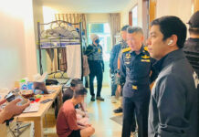 แจ็คพอตแตก บุกค้นยานรกดันเจอรังจีนเทาเปิดเว็บพนันปั่นสล็อตข้ามชาติ