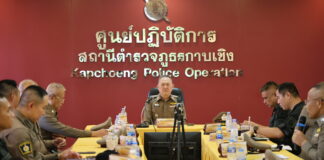 ผบช.ภ.3 สั่งยกระดับความปลอดภัยและมั่นคงขั้นสูงสุดในพื้นที่ชายแดนสุรินทร์