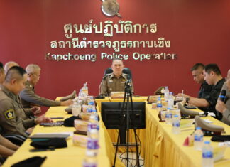 ผบช.ภ.3 สั่งยกระดับความปลอดภัยและมั่นคงขั้นสูงสุดในพื้นที่ชายแดนสุรินทร์