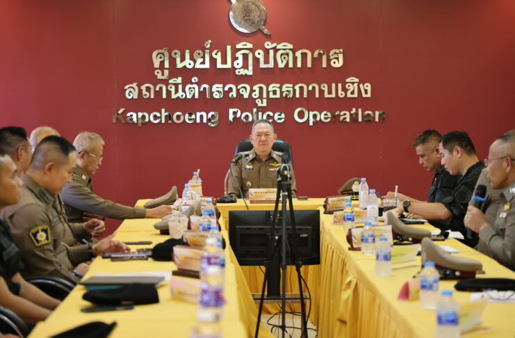 ผบช.ภ.3 สั่งยกระดับความปลอดภัยและมั่นคงขั้นสูงสุดในพื้นที่ชายแดนสุรินทร์